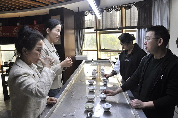 第205期：红茶的加工与审评、八大茶类实践审评(图3)