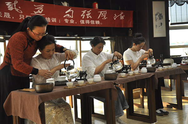 国家最权威的茶艺培训学校