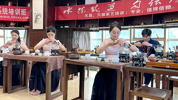 第206期：茶修之行茶十式表演考核(图3)