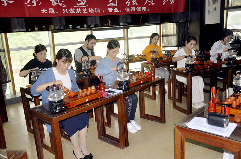 茶艺培训招生简章(图9)