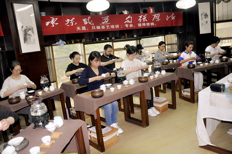 茶艺培训招生简章(图13)