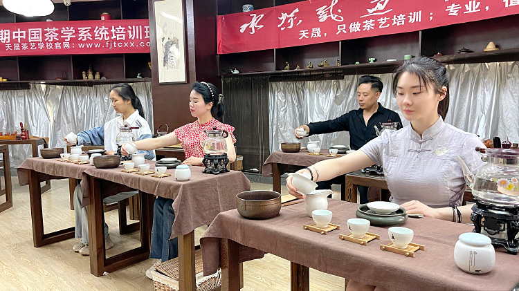 泉州茶艺师培训学校