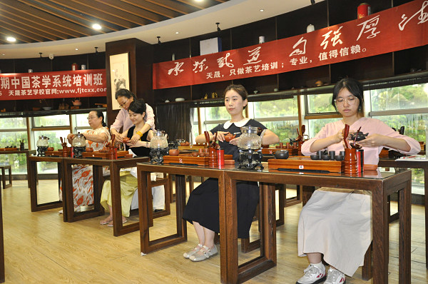 第209期：台湾十八道茶艺茶具展示学习(图1)