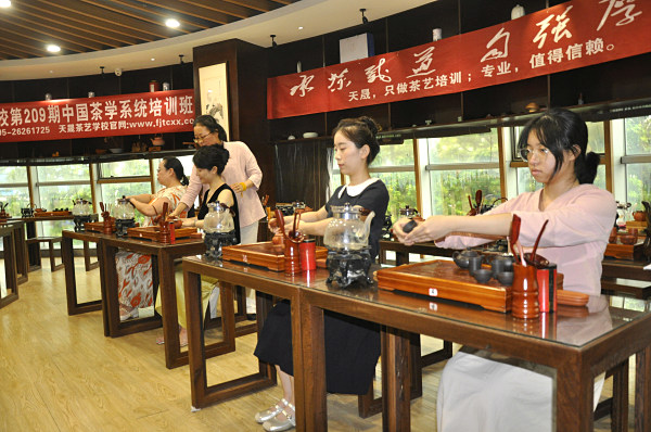 第209期：台湾十八道茶艺茶具展示学习(图3)