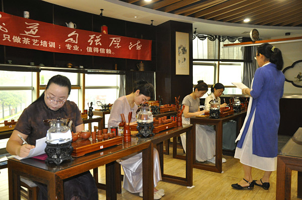 第209期：台湾十八道茶艺分段讲解与训练(图1)