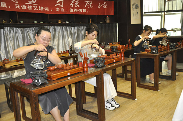 第209期：台湾十八道茶艺分段讲解与训练(图2)