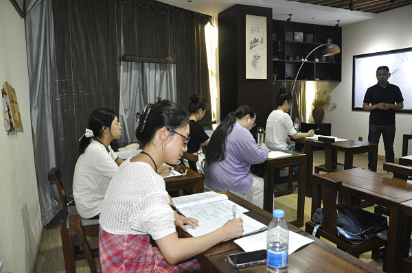 第209期：福鼎白茶的加工与审评、白茶实践审评(图1)