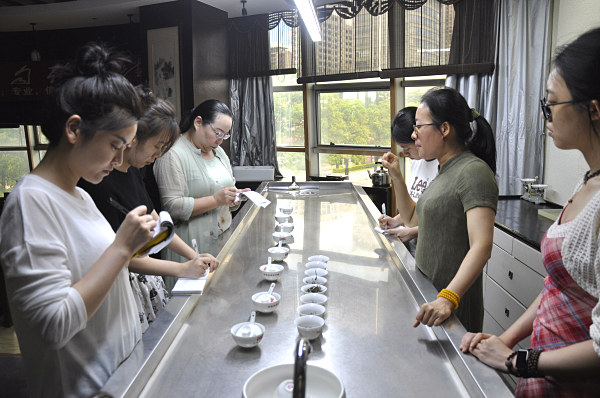 第209期：福鼎白茶的加工与审评、白茶实践审评(图2)