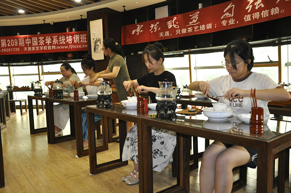第209期：安溪茶艺分段讲解与训练(图1)