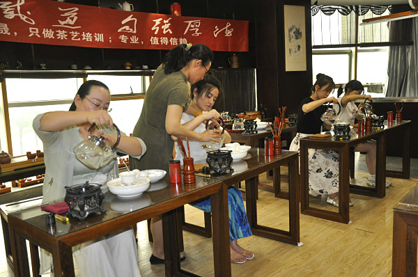 第209期：安溪茶艺分段讲解与训练(图2)