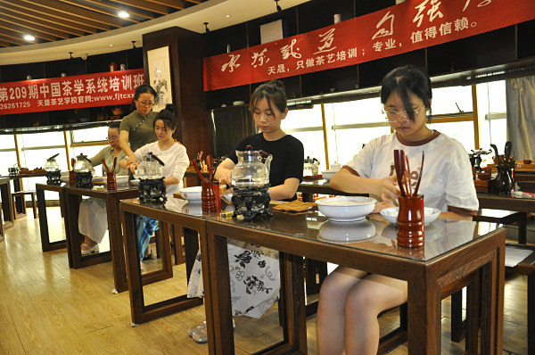 第209期：安溪茶艺分段讲解与训练(图3)