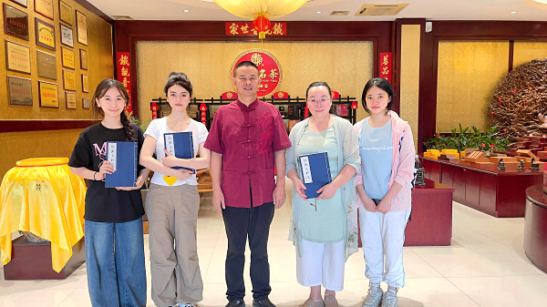 第209期：参观安溪铁观音茶史博物馆(图2)