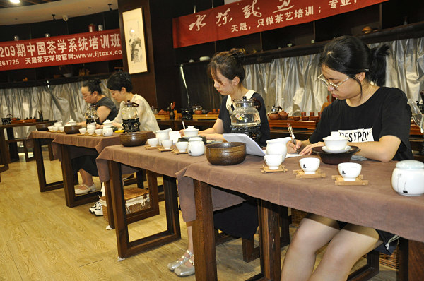 第209期：茶修之行茶十式分段讲解与训练(图1)