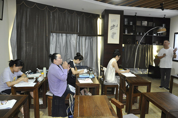第209期：绿茶的加工与审评、绿茶实践审评(图1)