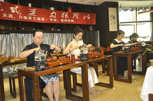 第209期：台湾十八道茶艺流水训练复习(图1)