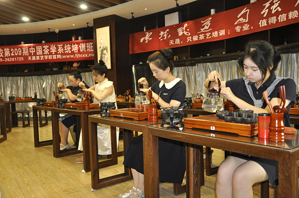 第209期：台湾十八道茶艺流水训练复习(图2)
