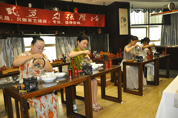 第209期：安溪茶艺流水训练复习(图2)