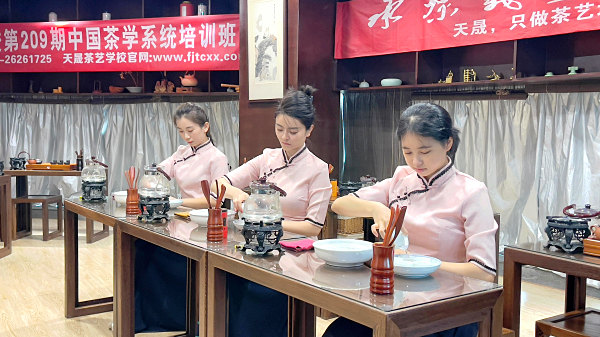 第209期：安溪茶艺表演考核(图3)