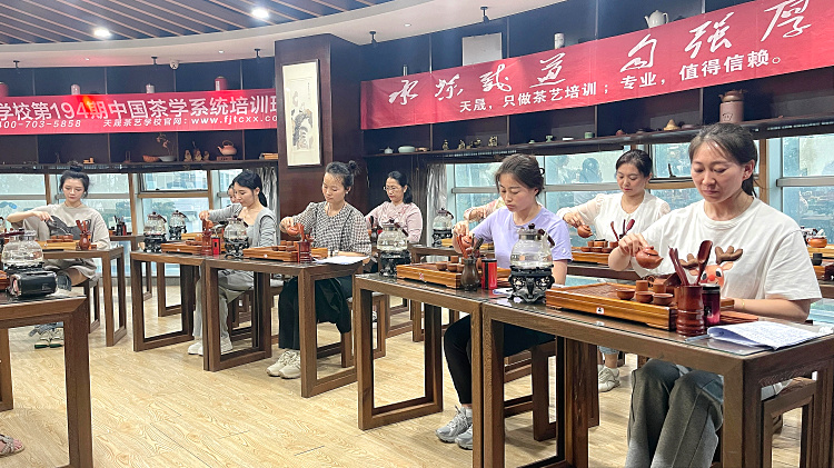 天晟茶艺培训学校课程是否涵盖制茶、评茶、茶艺等核心技能？(图3)