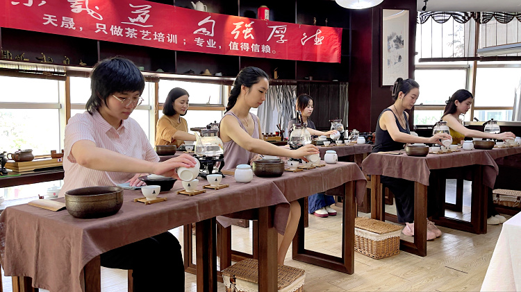茶道师培训要多少钱? 12980元学茶只有天晟茶艺培训学校(图2)
