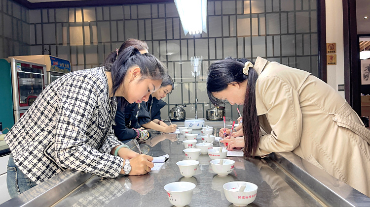 茶道师培训学校有办学许可证手续的几家? (图1)