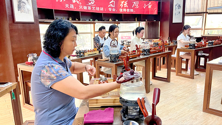 天晟茶艺培训学校是否有茶叶审评与鉴别课程？(图1)