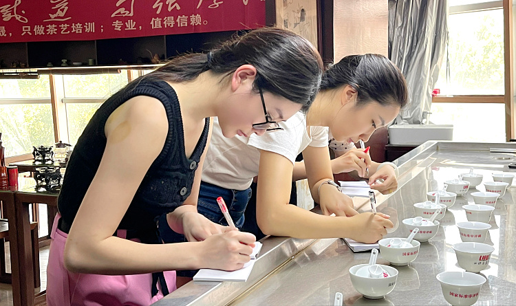 厦门茶道师培训哪里学? 厦门金山大厦16楼天晟中国茶事(图2)