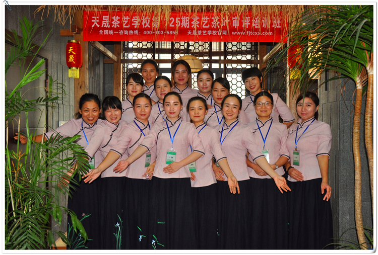 天晟茶艺培训学校火了吗?(图9)