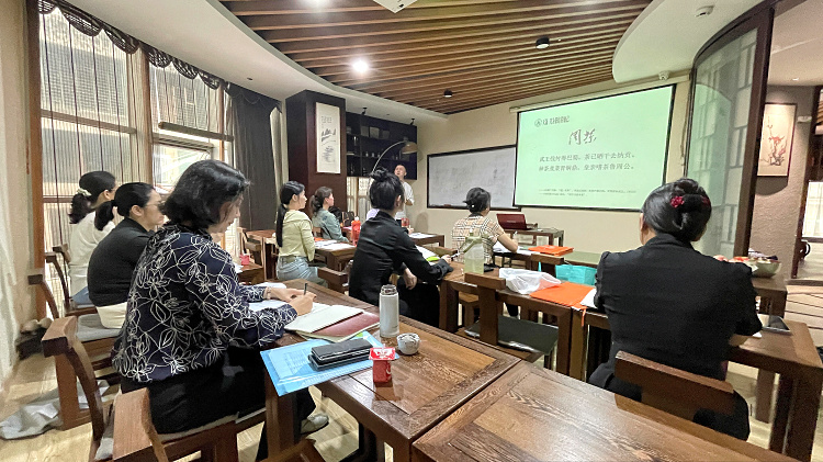 茶艺培训招生简章(图7) 茶艺培训招生简章(图7)