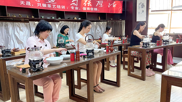 茶艺培训招生简章(图11) 茶艺培训招生简章(图11)