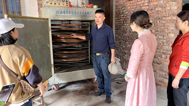 茶艺培训招生简章(图12) 茶艺培训招生简章(图12)