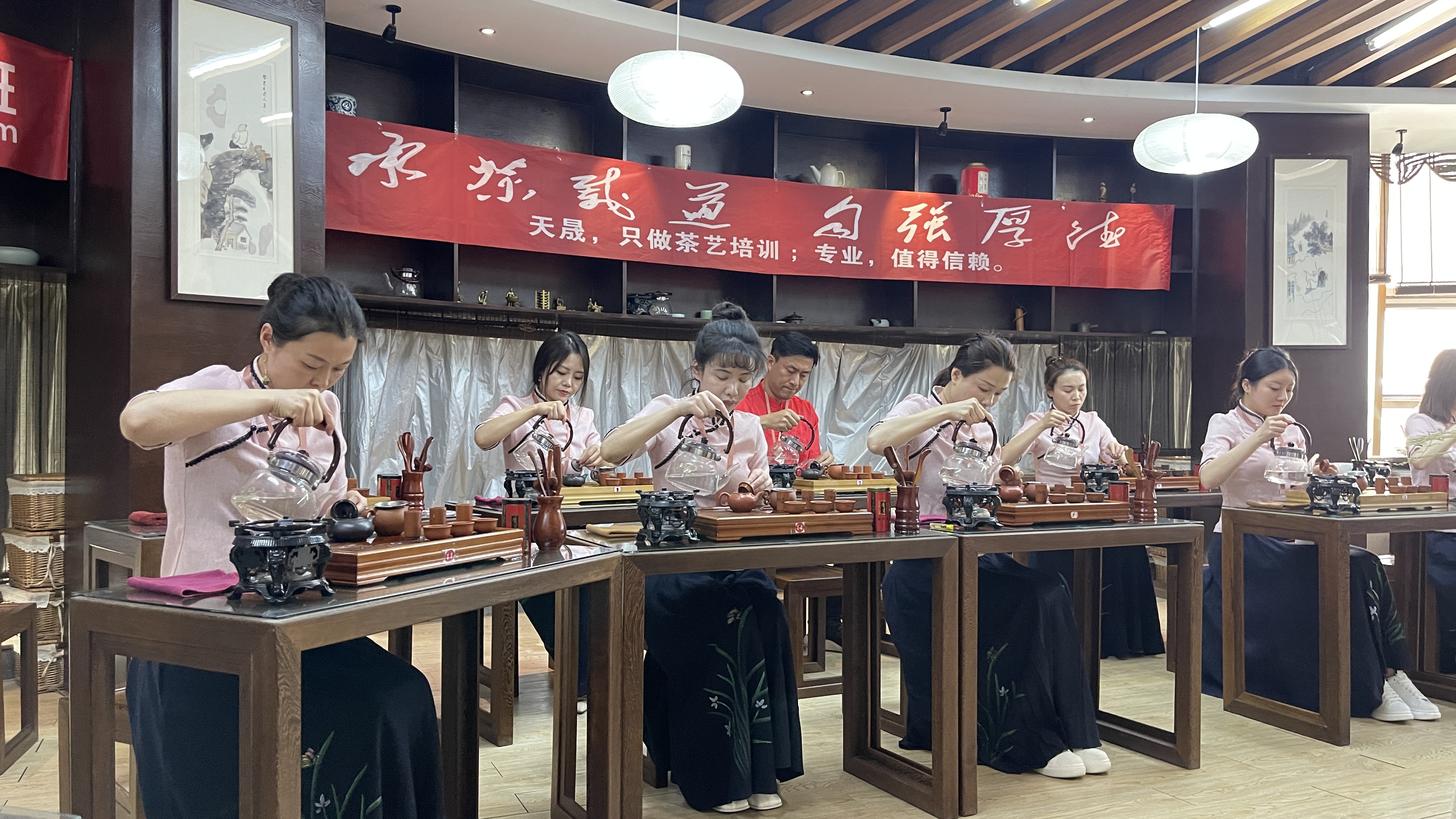 天晟茶艺培训学校只做一个班吗?(图5)