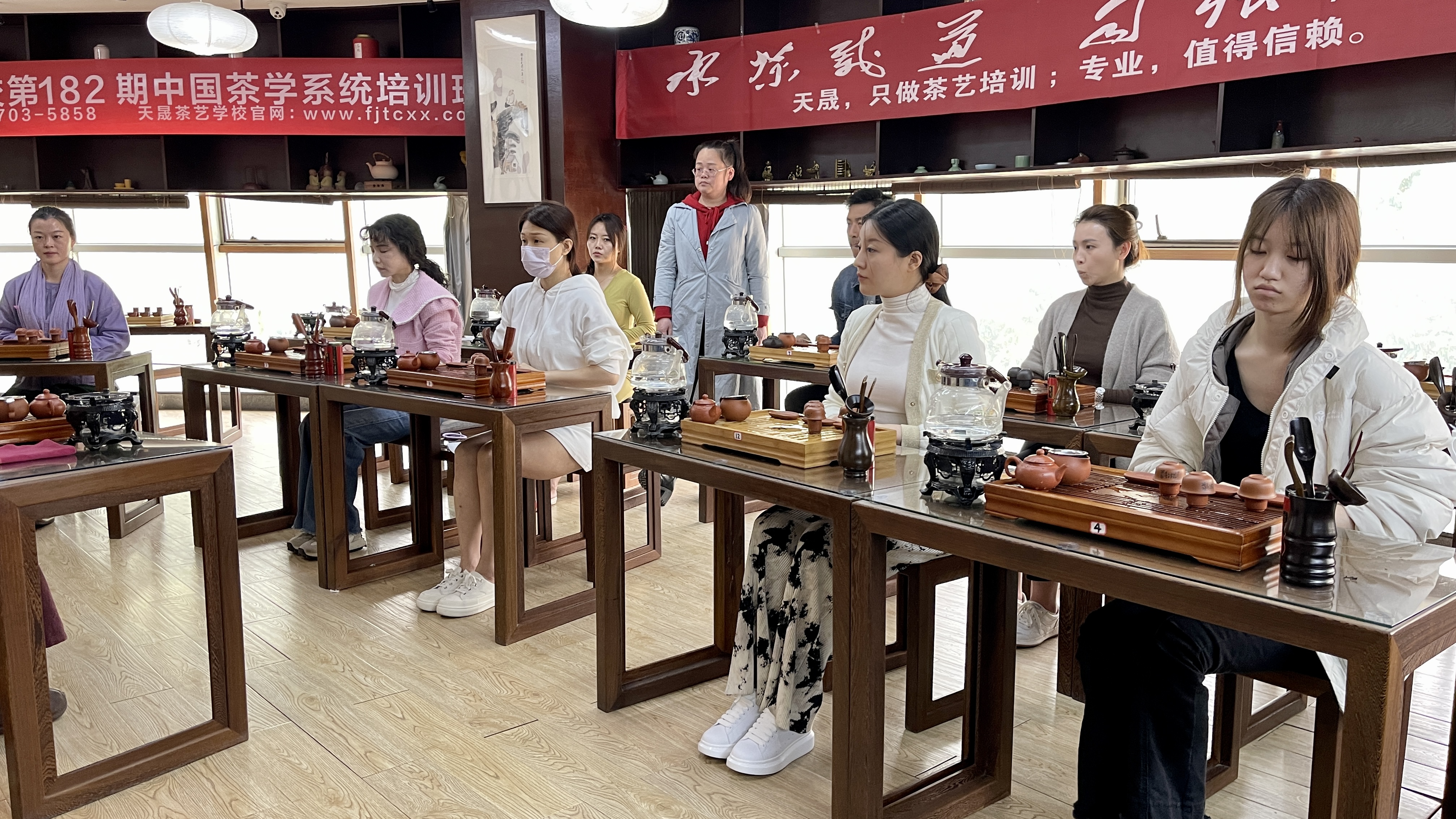 天晟茶艺培训学校有几个不同的培训班?(图1)