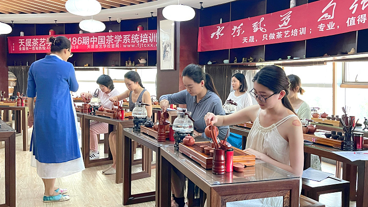 天晟茶艺培训学校报考证书和中国茶学系统培训班学的都是一样的吗? (图2)