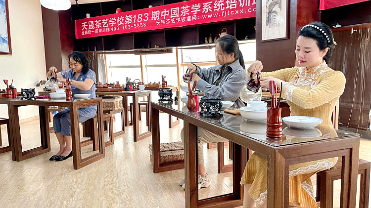 天晟茶艺培训学校评茶师证书报考条件?(图1)