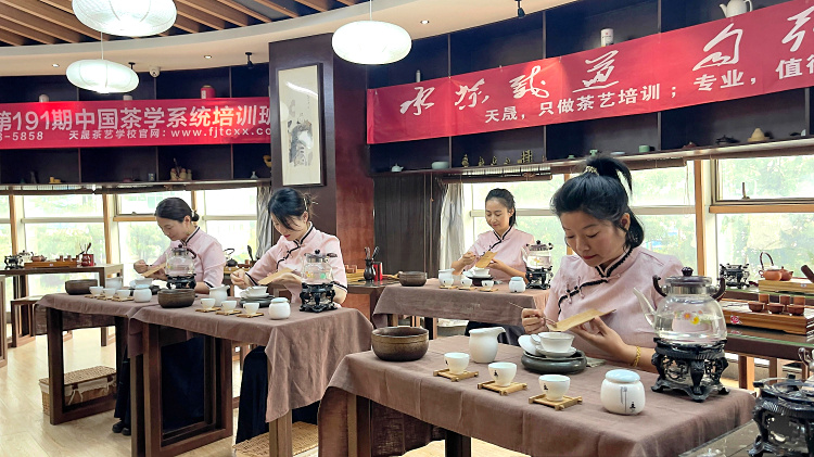 天晟茶艺培训学校有制茶师培训班吗?(图4)