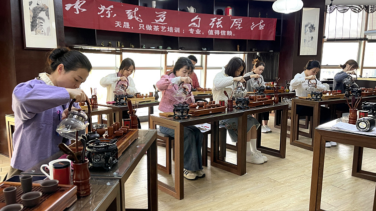 报考天晟茶艺培训学校的高级制茶师证书需要什么条件?(图1)