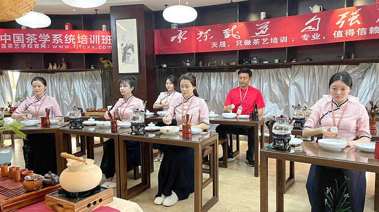 茶艺培训机构哪家好? 天晟茶艺培训学校(图4)