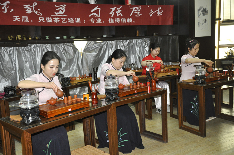茶艺培训机构哪家好? 天晟茶艺培训学校(图2)