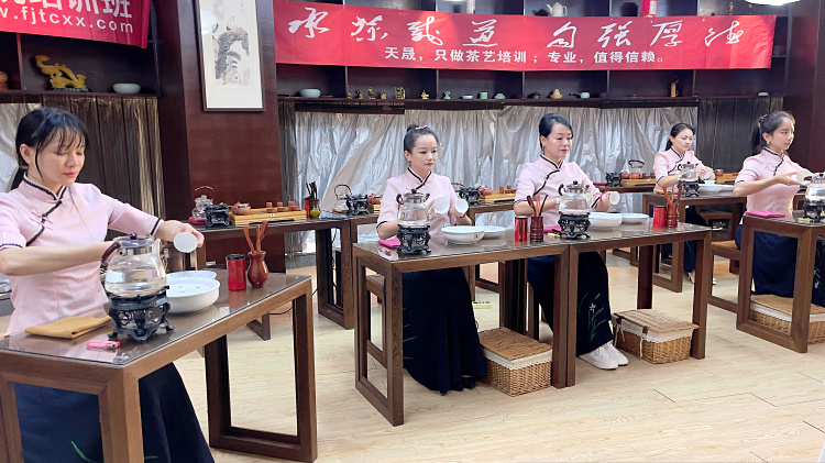 附近学茶艺的地方天晟茶艺培训学校(图4)