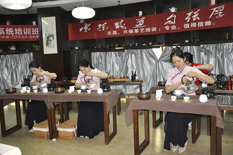 免费茶艺师培训班天晟茶艺培训学校有吗?(图2)