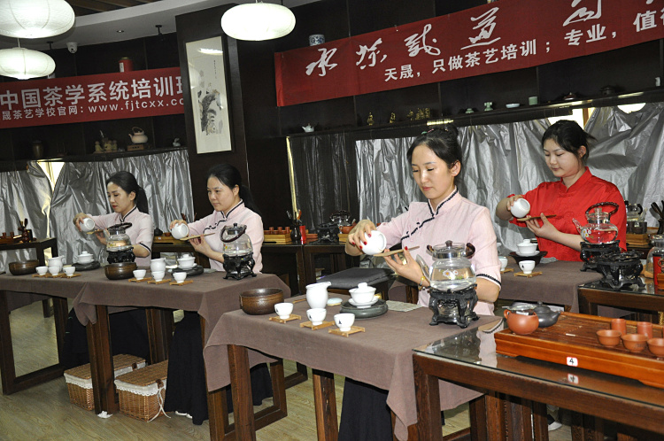 天晟茶艺培训学校免费学茶艺(图1)