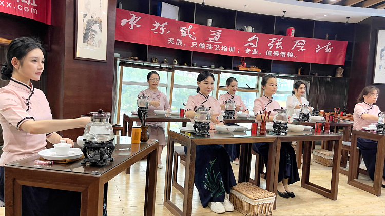 茶叶培训中国茶学系统培训班是吗?(图3)