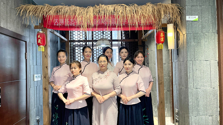 茶艺师报名官网入口 www.tssch.cn(图2)