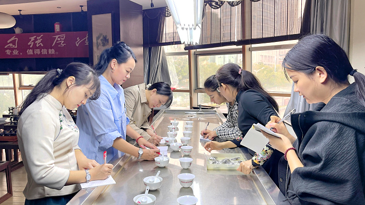 茶艺师报名官网入口 www.tssch.cn(图3)