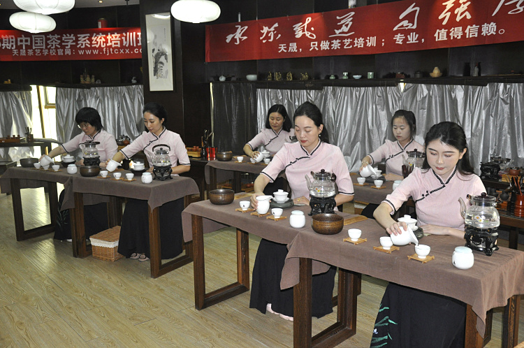 天晟茶艺培训学校茶艺师证书可以直接报考高级的吗? (图3)