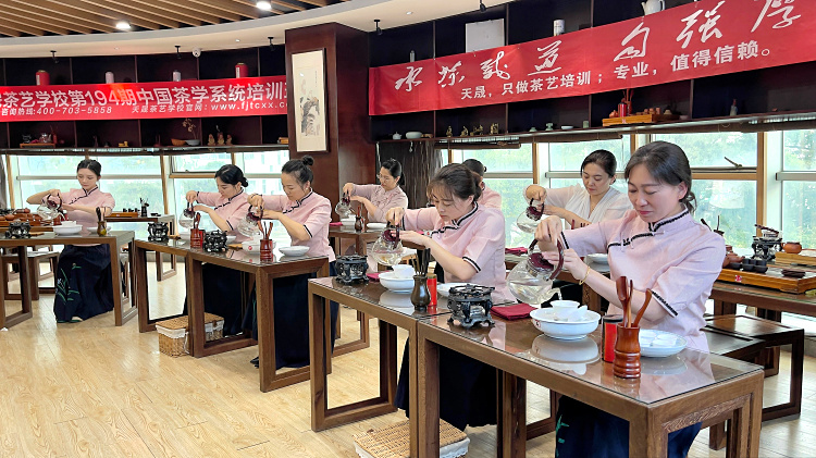 茶道培训哪里好? 出色茶道培训源于茶非表演非证书(图2)