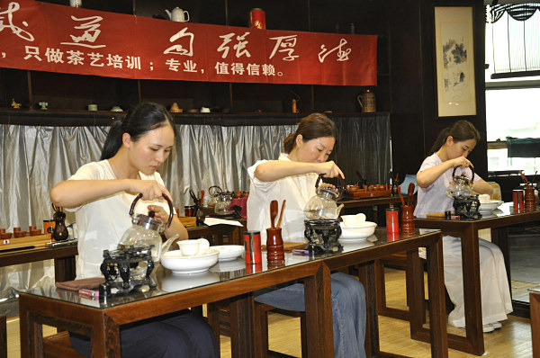 第212期：安溪茶艺分段讲解与训练(图2)