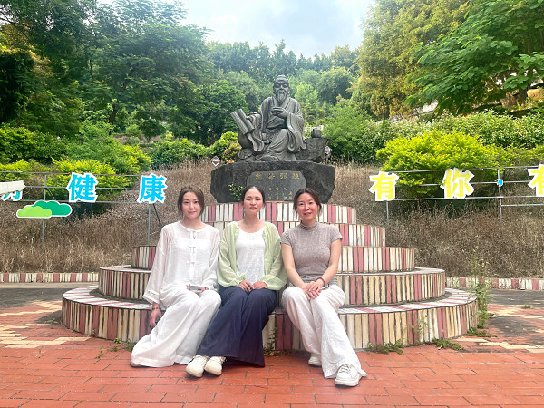 第212期:参观茶叶大观园(图1) 第212期:参观茶叶大观园(图1)