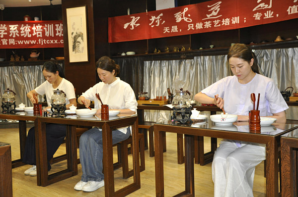 第212期：安溪茶艺分段讲解与训练(图3)